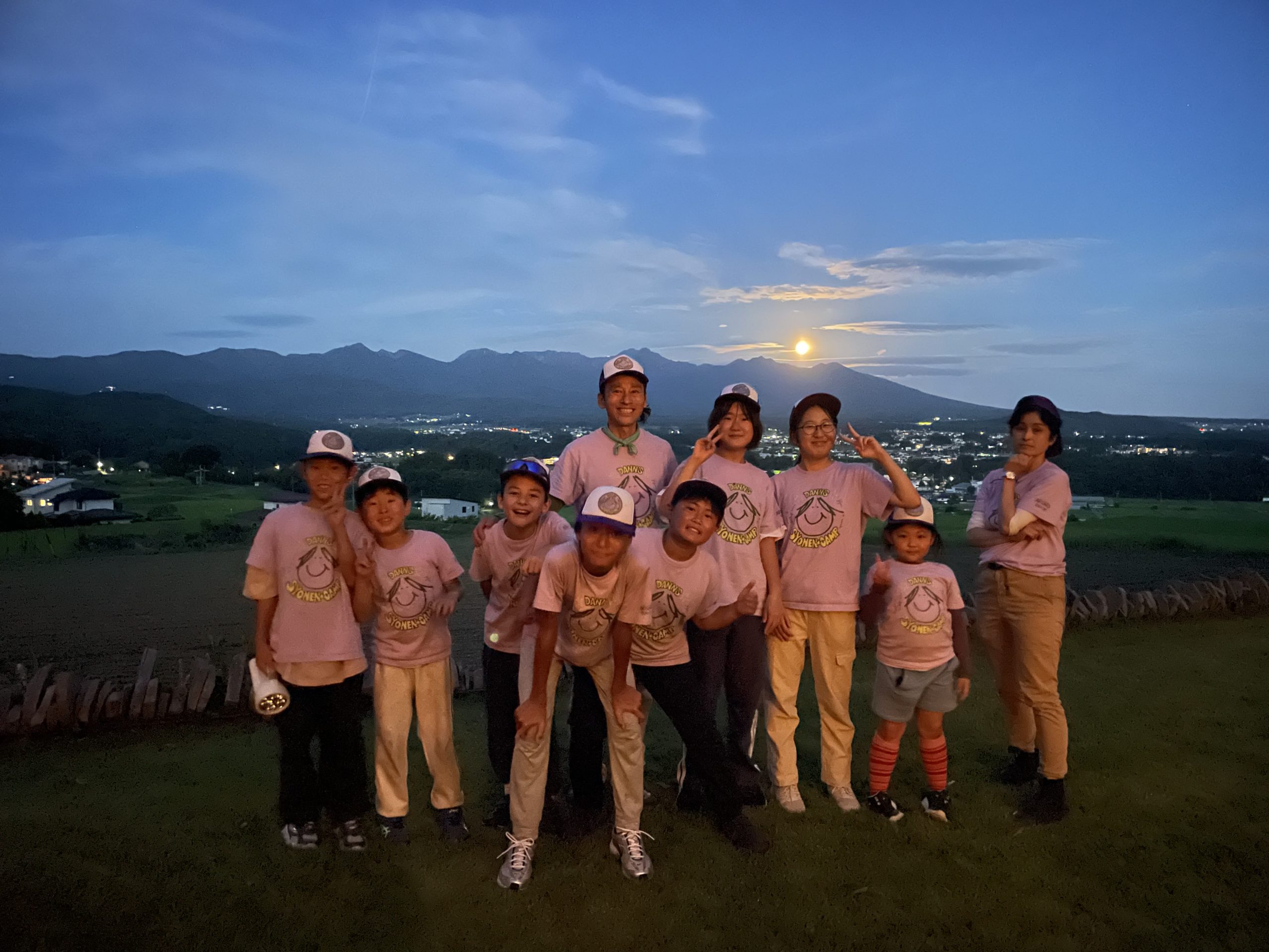 2026夏の少年キャンプパート１ // day3