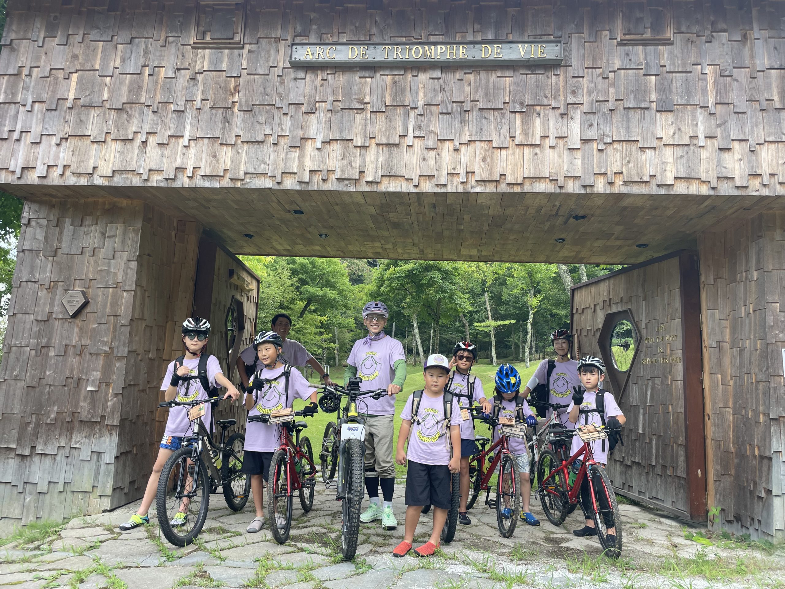 2026 夏の少年キャンプパート２ // day1
