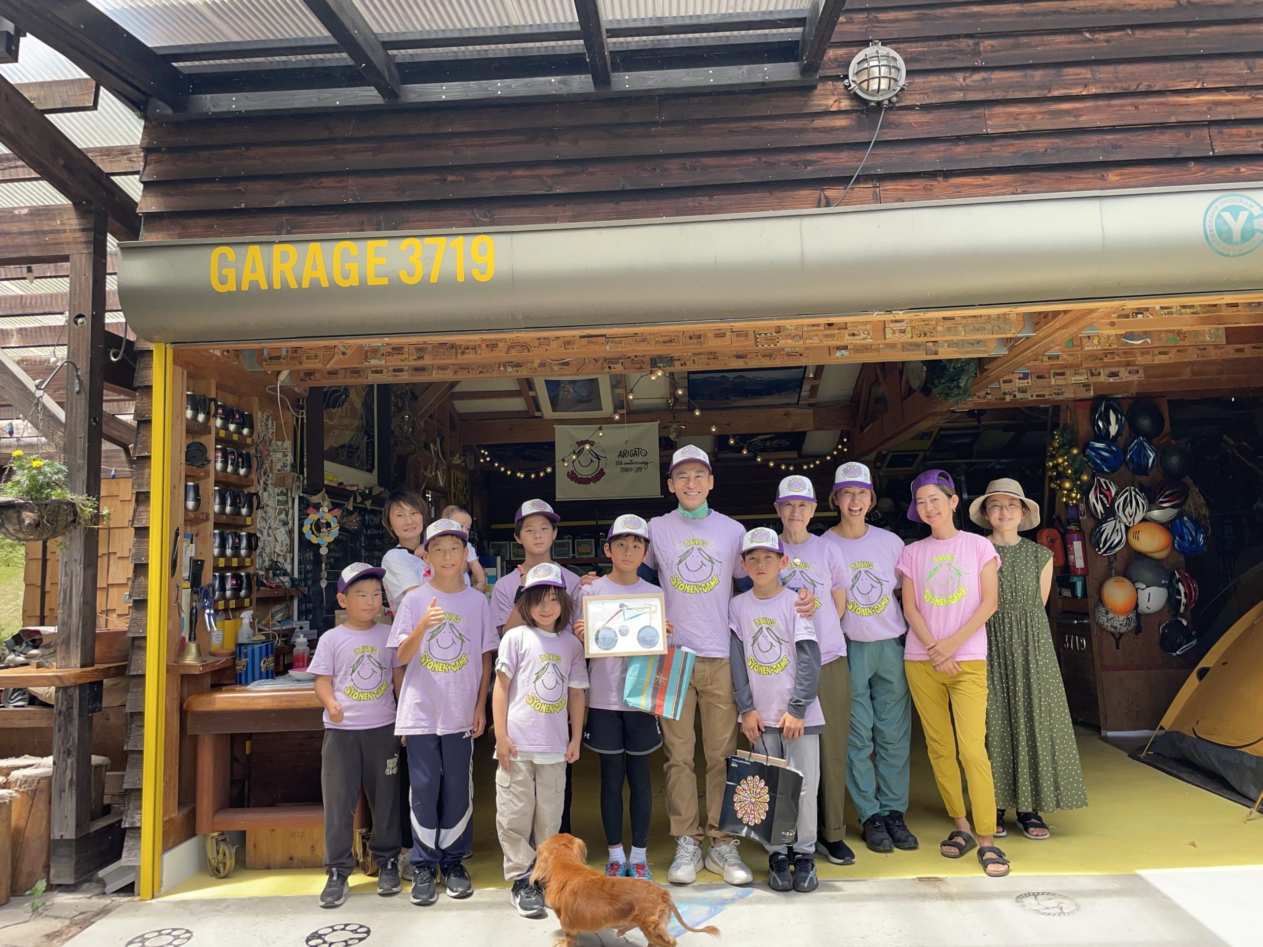 2026 夏の少年キャンプパート２ // day4