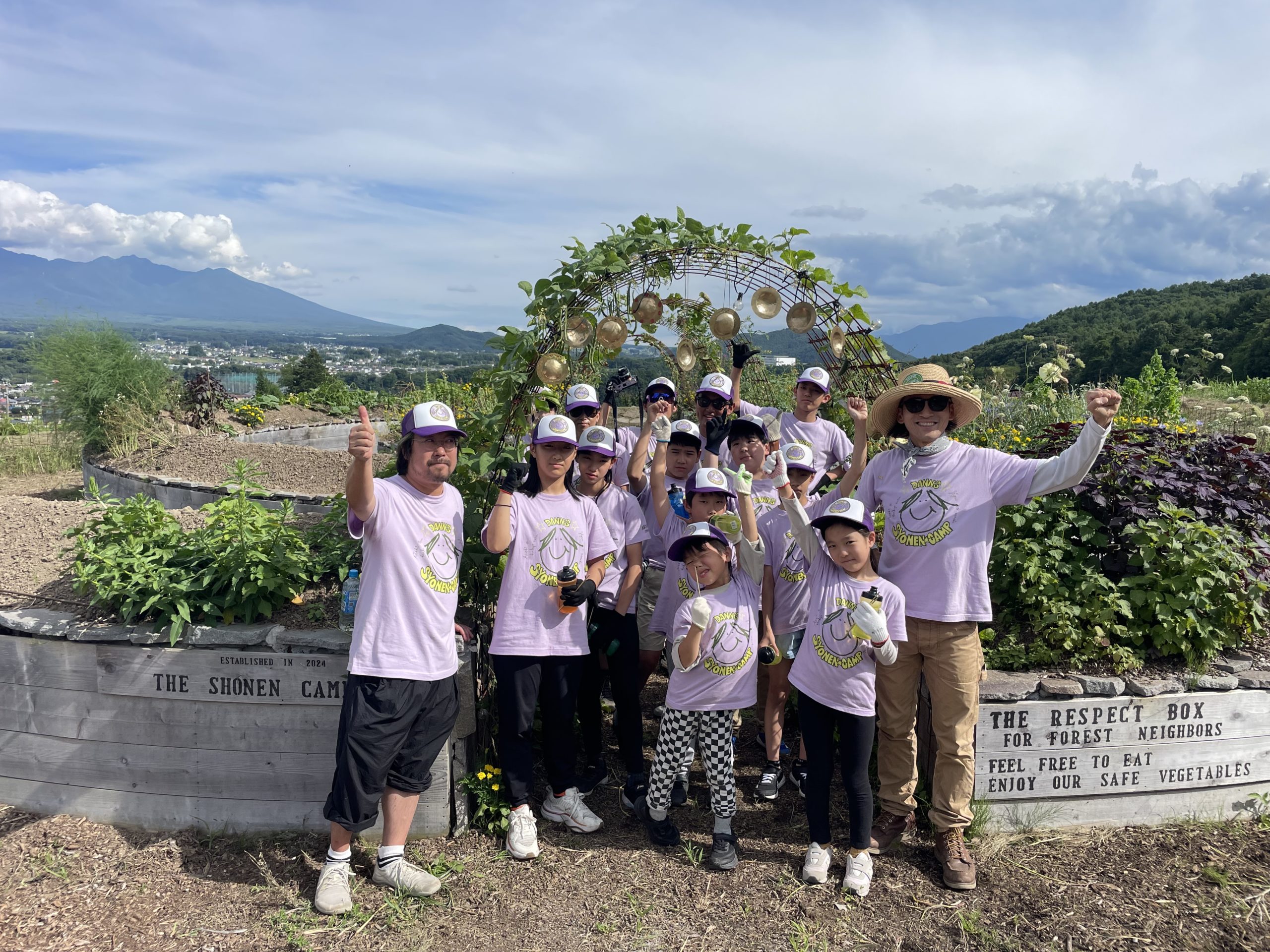 2026 夏の少年キャンプパート3 // day2
